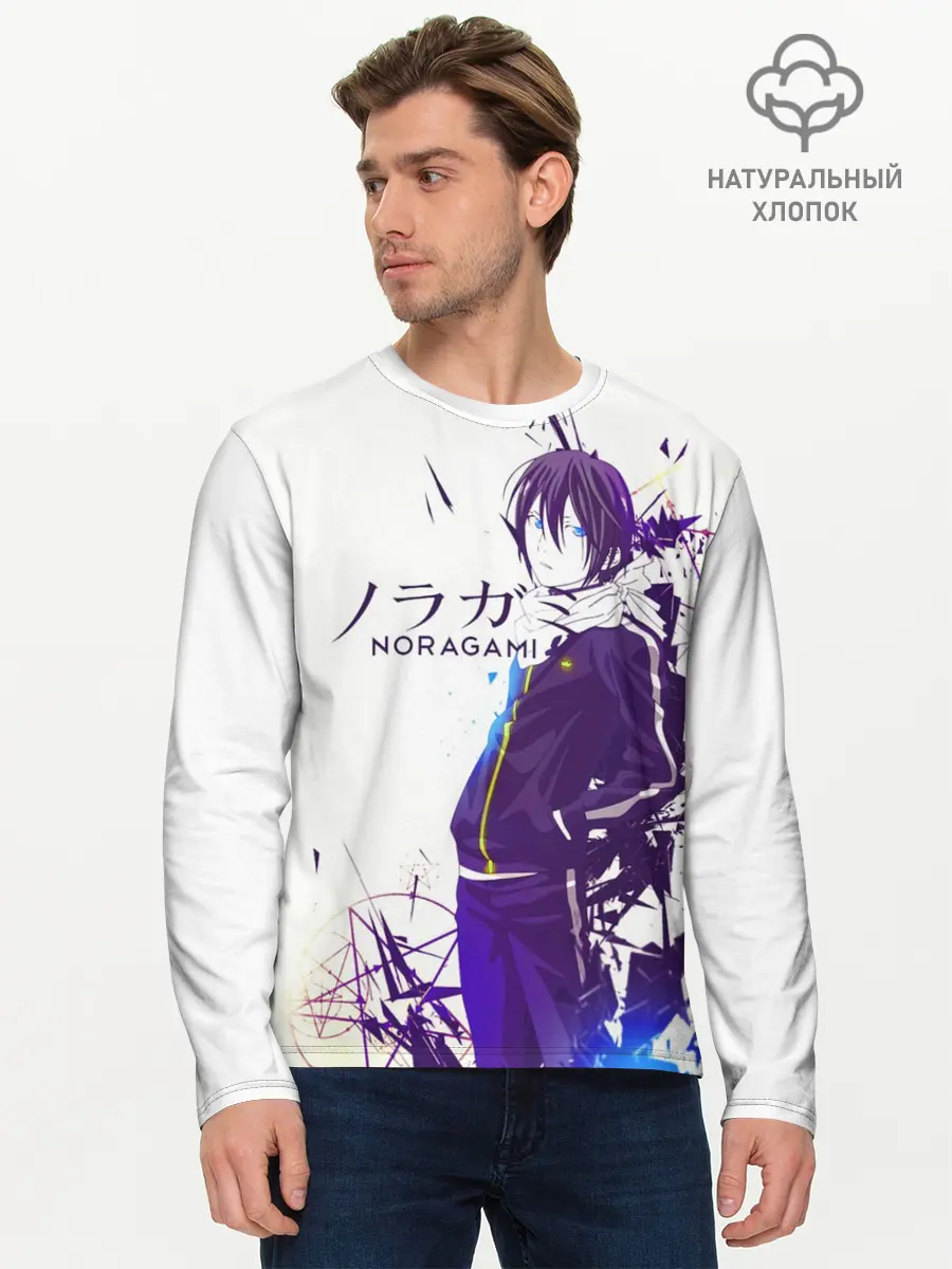 Мужской лонгслив базовый / NORAGAMI Yato blue (P007_P004ooo1779657, P004ooo1779657)