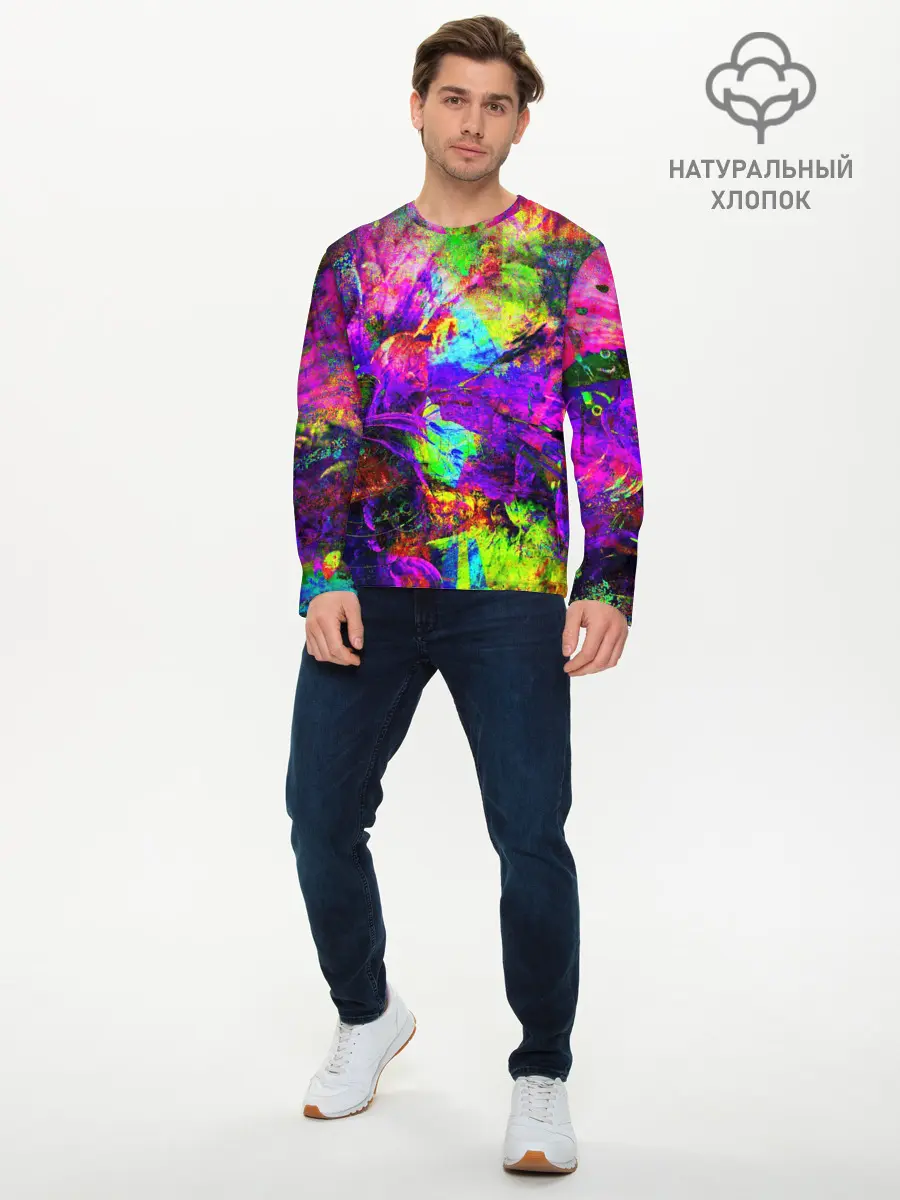 Мужской лонгслив базовый / Буйство цвета (P007_P004ooo1779771, P004ooo1779771)
