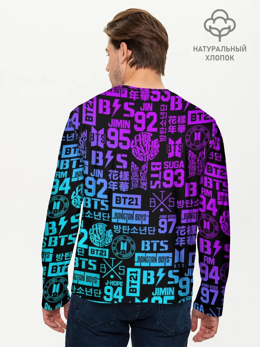 Мужской лонгслив базовый / BTS (P007_P004ooo1778453, P004ooo1778453)