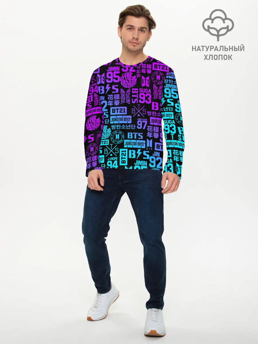 Мужской лонгслив базовый / BTS (P007_P004ooo1778453, P004ooo1778453)
