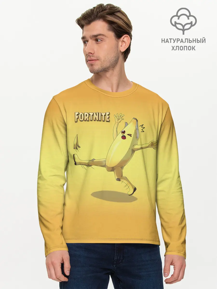 Мужской лонгслив базовый / FORTNITE (P007_P004ooo1778635, P004ooo1778635)