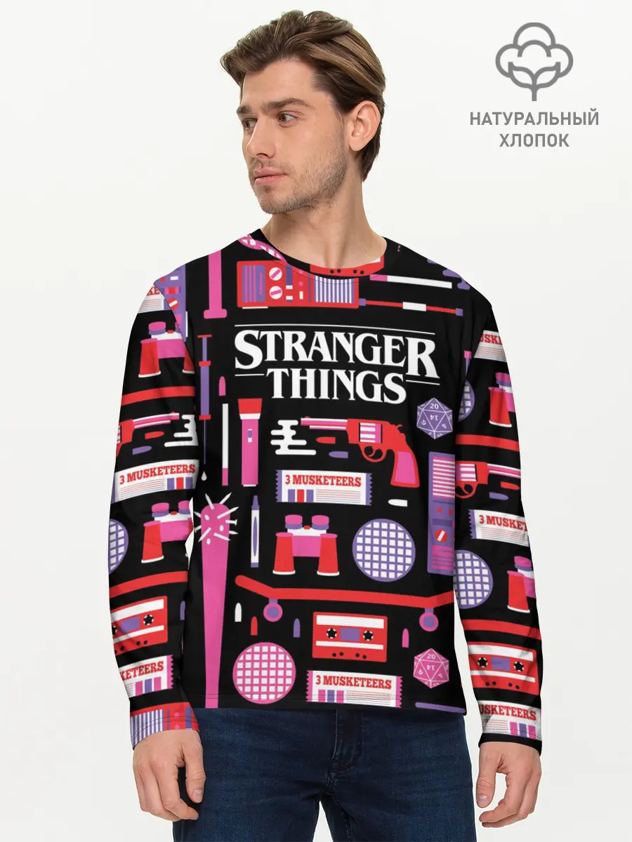 Мужской лонгслив базовый / STRANGER THINGS STARTER PACK (P007_P004ooo1778703, P004ooo1778703)