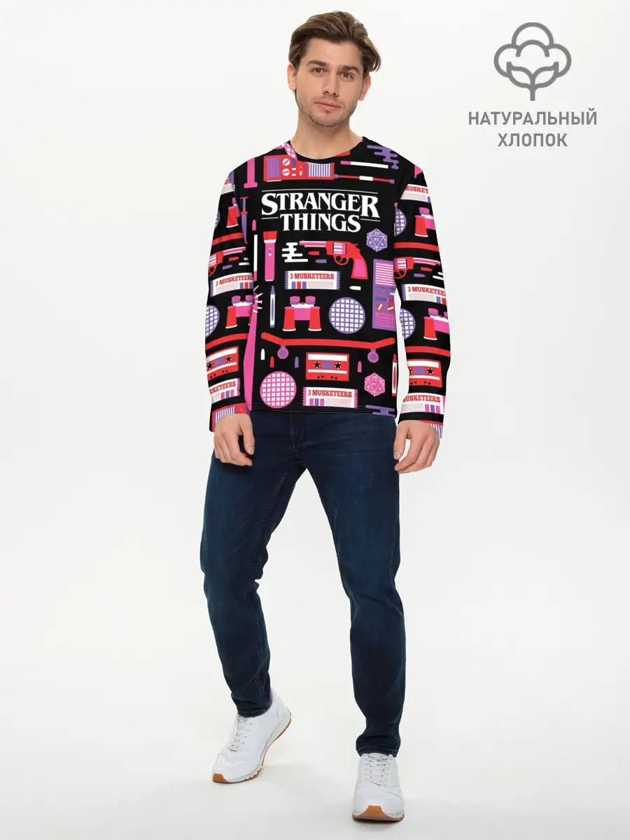 Мужской лонгслив базовый / STRANGER THINGS STARTER PACK (P007_P004ooo1778703, P004ooo1778703)
