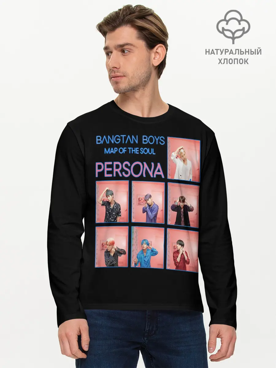 Мужской лонгслив базовый / BTS Lifestyle (P007_P004ooo1778729, P004ooo1778729)