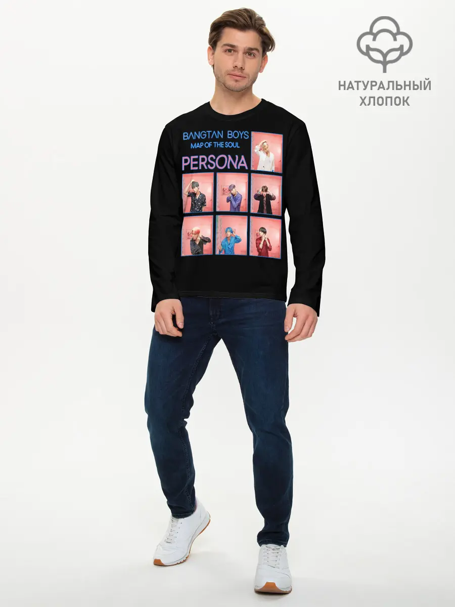 Мужской лонгслив базовый / BTS Lifestyle (P007_P004ooo1778729, P004ooo1778729)