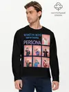 Мужской лонгслив базовый / BTS Lifestyle (P007_P004ooo1778729, P004ooo1778729)