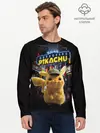 Мужской лонгслив базовый / Pikachu Detective (P007_P004ooo1780347, P004ooo1780347)