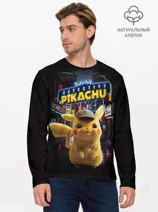 Мужской лонгслив базовый / Pikachu Detective (P007_P004ooo1780347, P004ooo1780347)