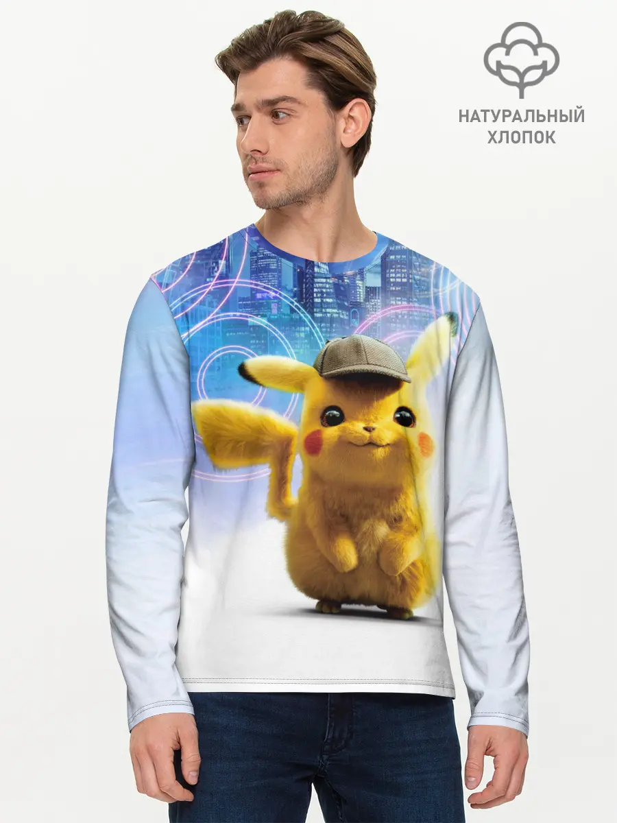 Мужской лонгслив базовый / Pikachu Detective (P007_P004ooo1780351, P004ooo1780351)