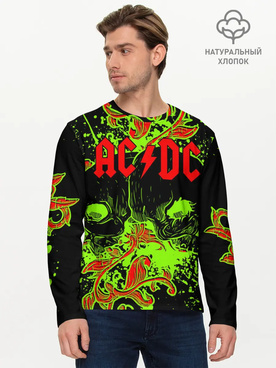 Мужской лонгслив базовый / AC/DC (P007_P004ooo1780027, P004ooo1780027)