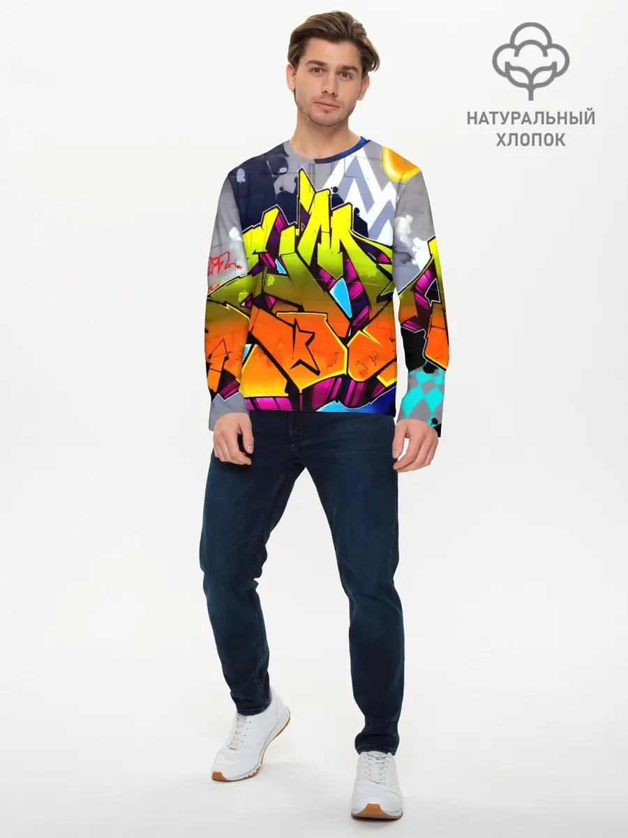Мужской лонгслив базовый / НЕОНОВОЕ ГРАФФИТИ (P007_P004ooo1781321, P004ooo1781321)