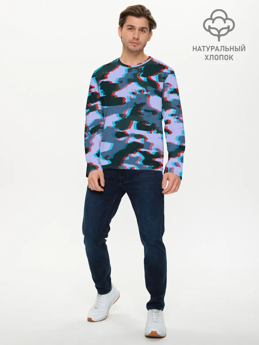 Мужской лонгслив базовый / Камуфляж (P007_P004ooo1781651, P004ooo1781651)