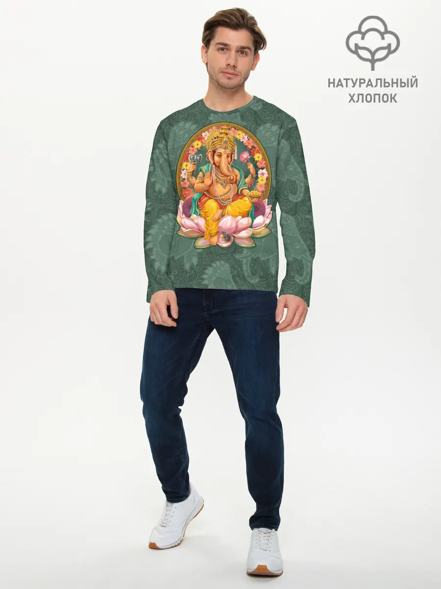 Мужской лонгслив базовый / Ганеша (P007_P004ooo1785641, P004ooo1785641)