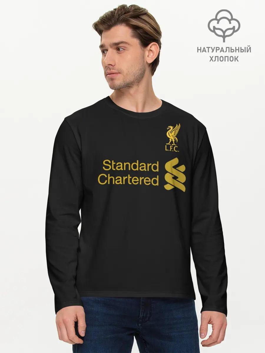 Мужской лонгслив базовый / Alisson GK 19-20 (P007_P004ooo1784377, P004ooo1784377)