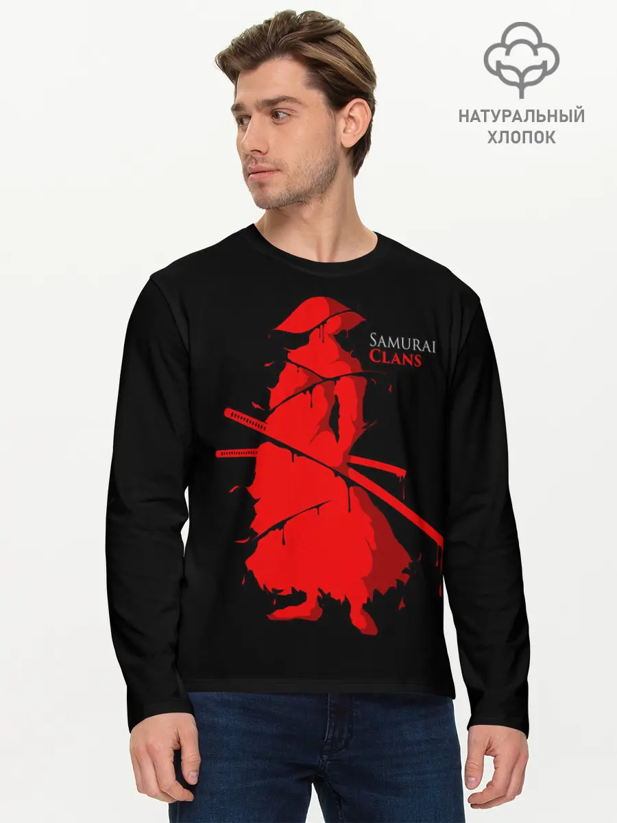 Мужской лонгслив базовый / Самурай (P007_P004ooo1784259, P004ooo1784259)