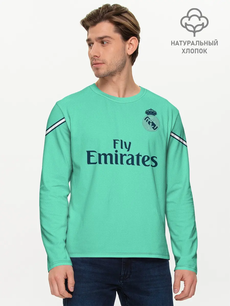 Мужской лонгслив базовый / Bale alternative 19-20 (P007_P004ooo1784335, P004ooo1784335)