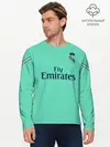 Мужской лонгслив базовый / Bale alternative 19-20 (P007_P004ooo1784335, P004ooo1784335)