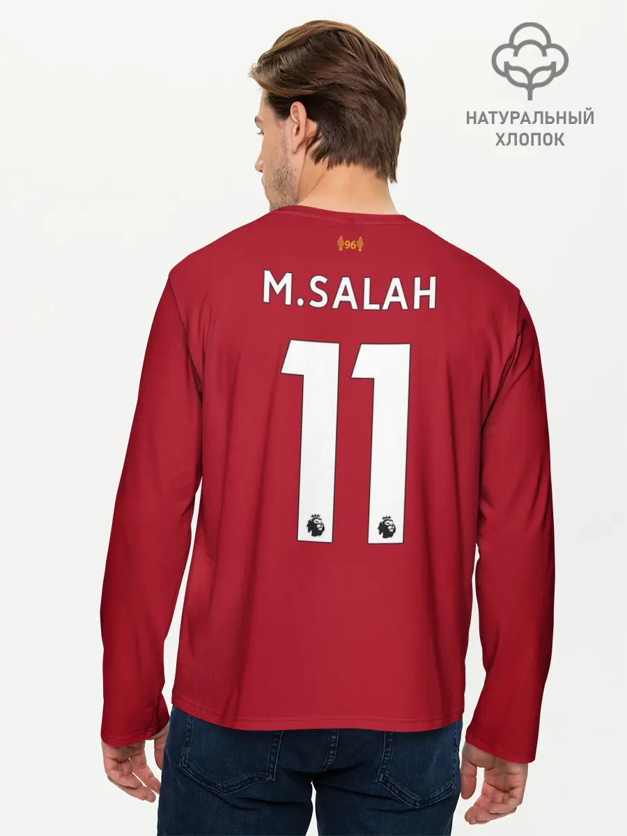 Мужской лонгслив базовый / Salah home 19-20 (P007_P004ooo1784363, P004ooo1784363)