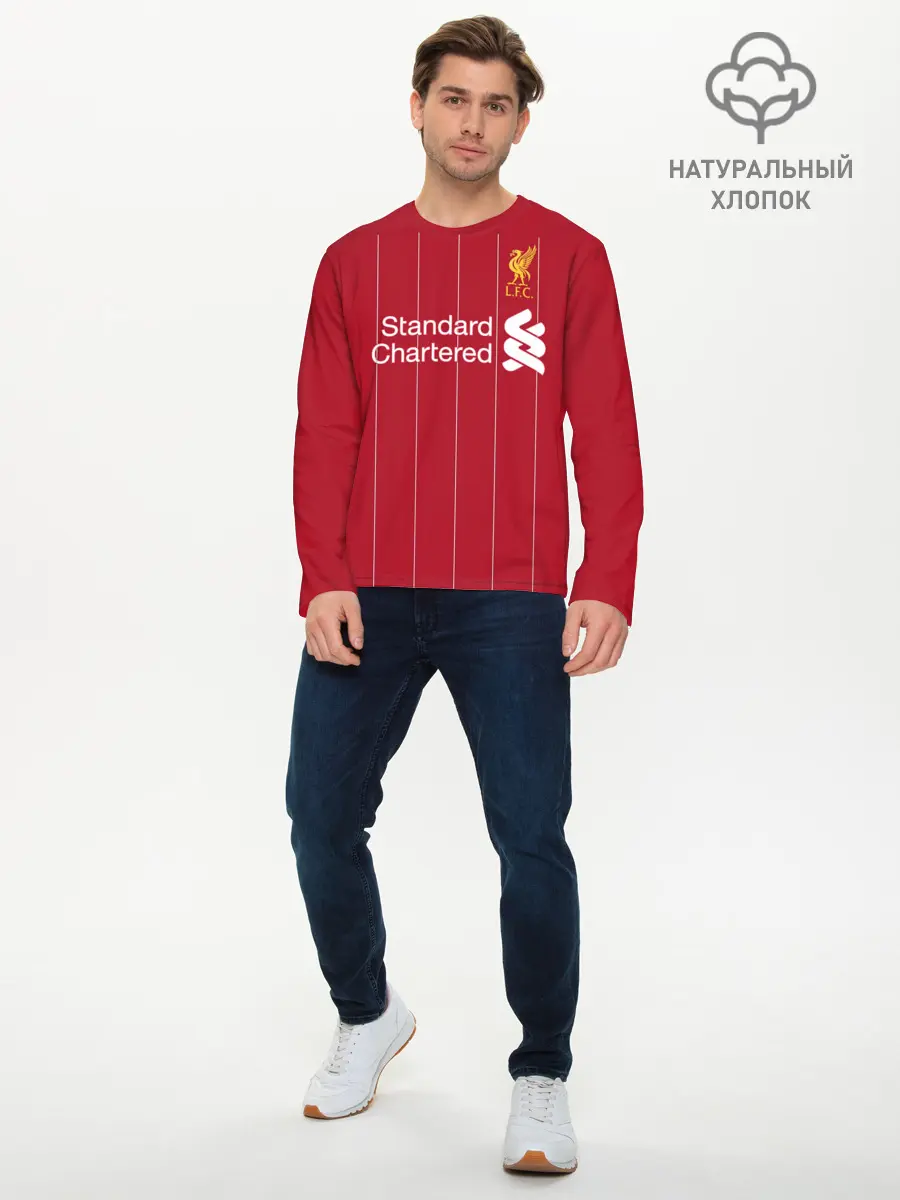 Мужской лонгслив базовый / Salah home 19-20 (P007_P004ooo1784363, P004ooo1784363)