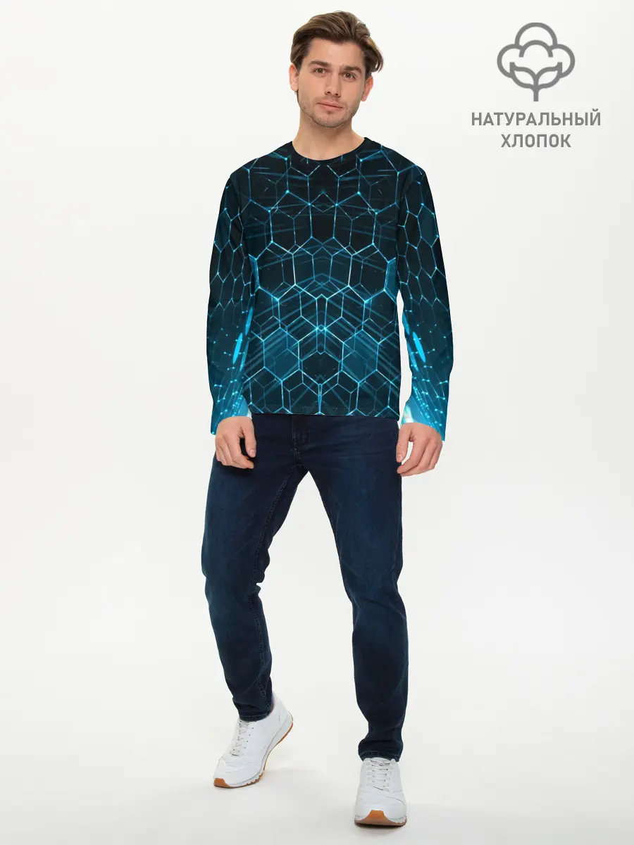 Мужской лонгслив базовый / НЕОНОВАЯ БРОНЯ (P007_P004ooo1784731, P004ooo1784731)