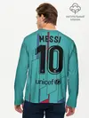 Мужской лонгслив базовый / Messi away 19-20 (P007_P004ooo1784931, P004ooo1784931)