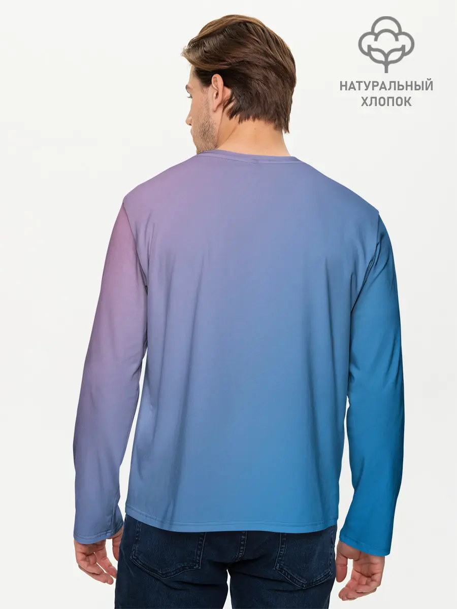 Мужской лонгслив базовый / Lil Peep Colors (P007_P004ooo1786131, P004ooo1786131)