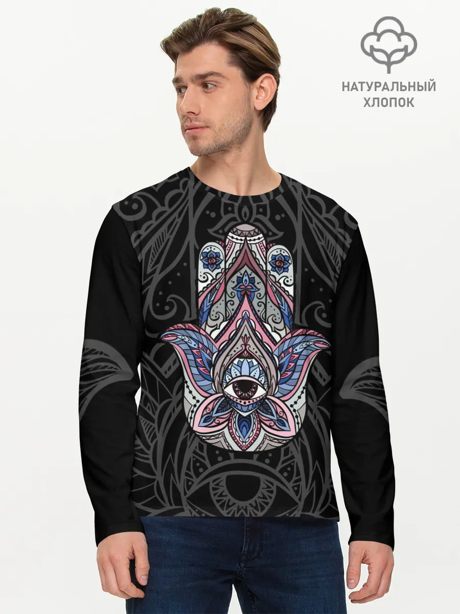 Мужской лонгслив базовый / Рука Будды (P007_P004ooo1786979, P004ooo1786979)