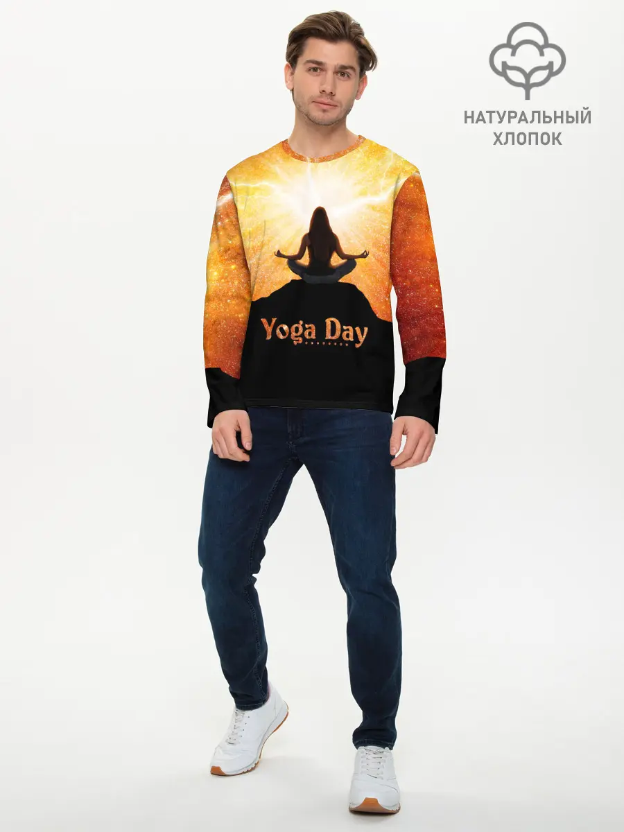 Мужской лонгслив базовый / International Yoga Day (P007_P004ooo1786999, P004ooo1786999)