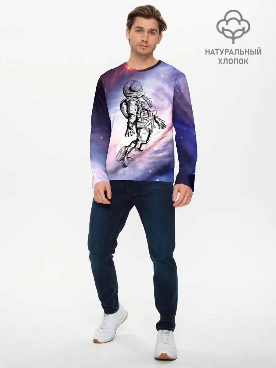 Мужской лонгслив базовый / космос (P007_P004ooo1785883, P004ooo1785883)
