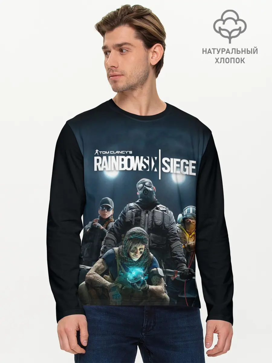 Мужской лонгслив базовый / Tom Clancy’s Rainbow Six Siege (P007_P004ooo1785993, P004ooo1785993)