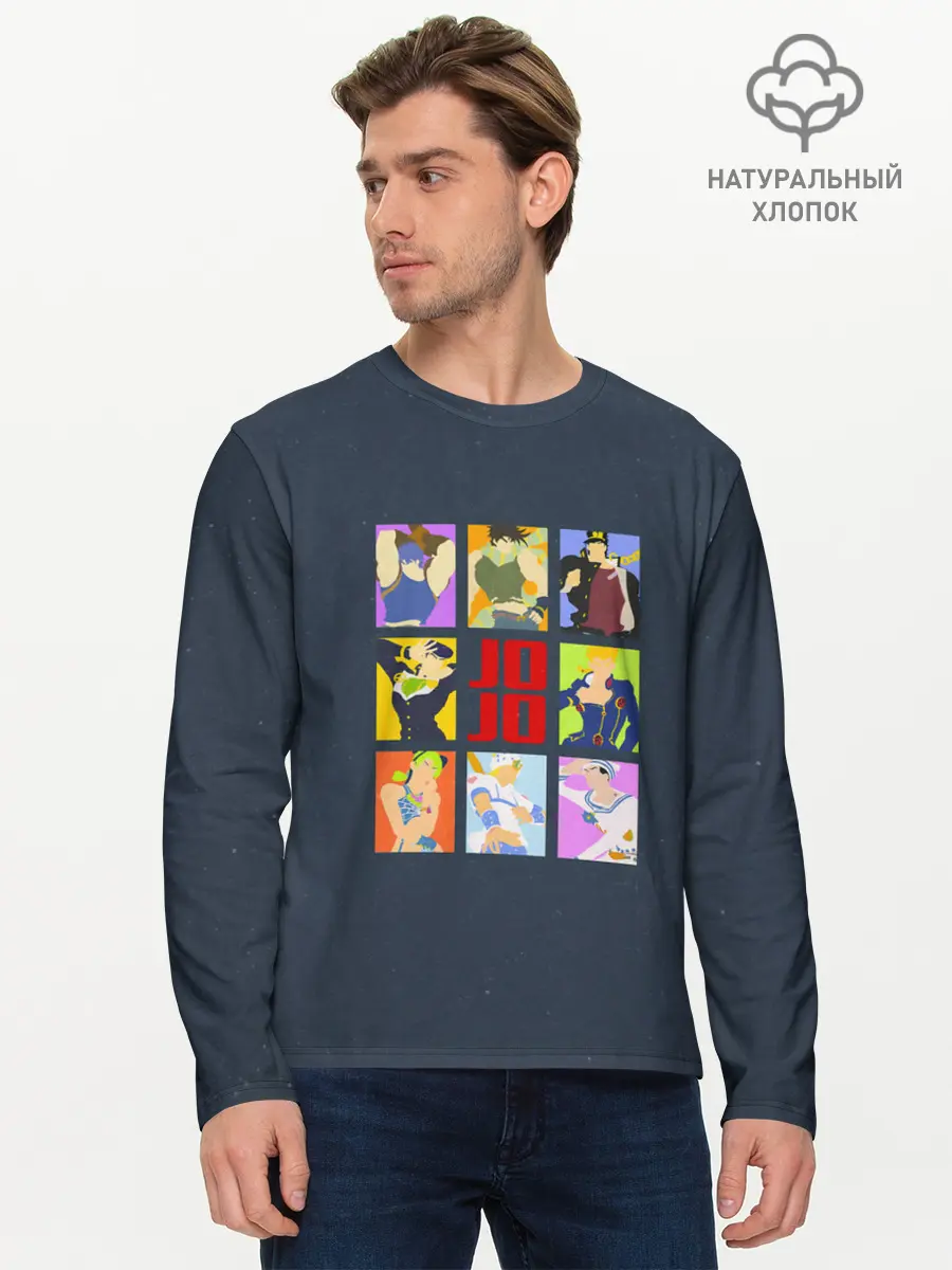 Мужской лонгслив базовый / JoJo (P007_P004ooo1787829, P004ooo1787829)