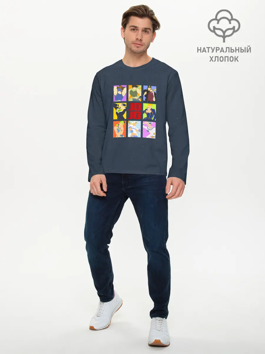 Мужской лонгслив базовый / JoJo (P007_P004ooo1787829, P004ooo1787829)