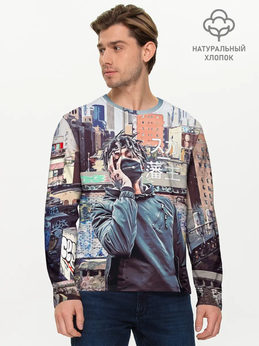 Мужской лонгслив базовый / SCARLXRD (P007_P004ooo1788373, P004ooo1788373)