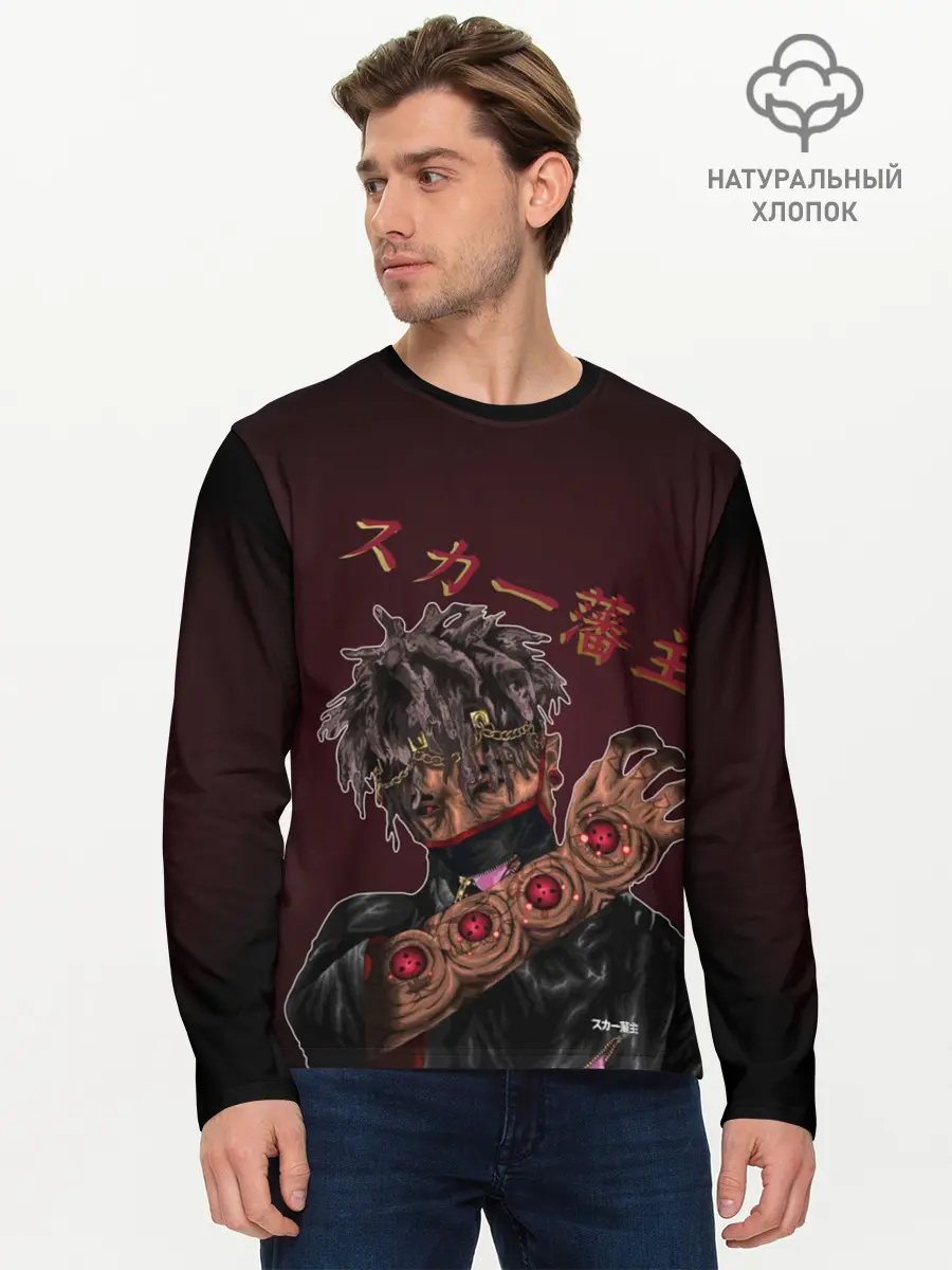 Мужской лонгслив базовый / Scarlxrd (P007_P004ooo1788377, P004ooo1788377)