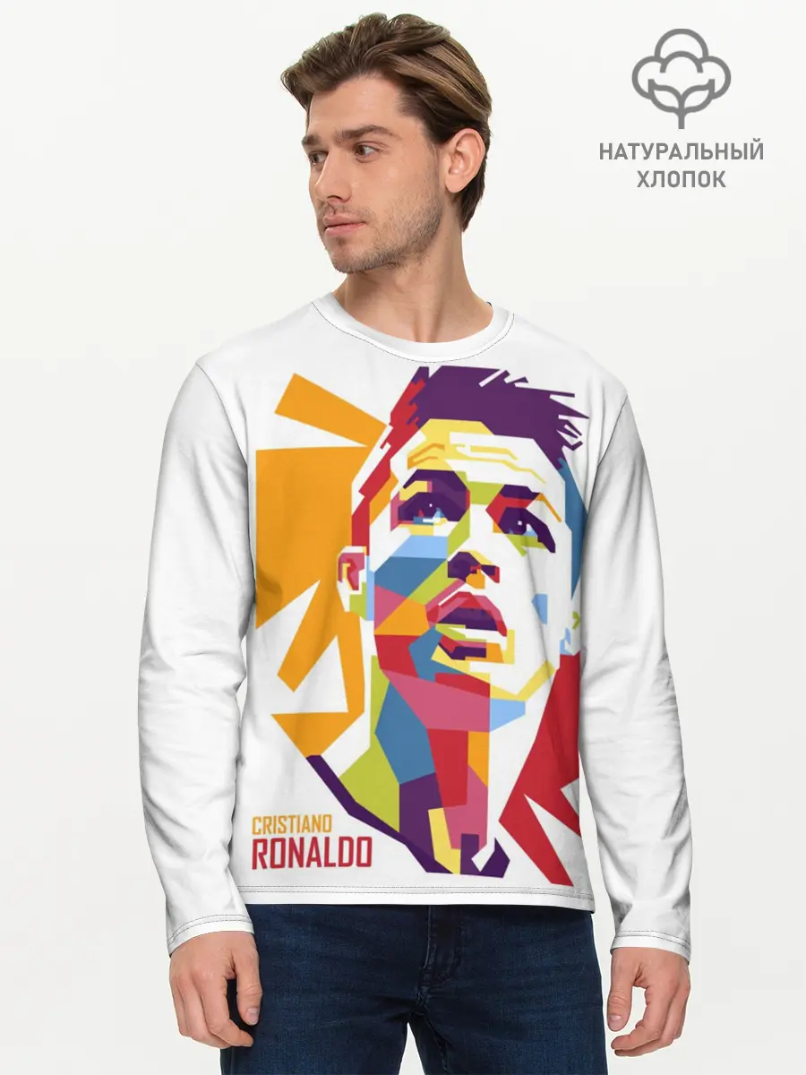 Мужской лонгслив базовый / Криштиану Роналду (P007_P004ooo1787651, P004ooo1787651)