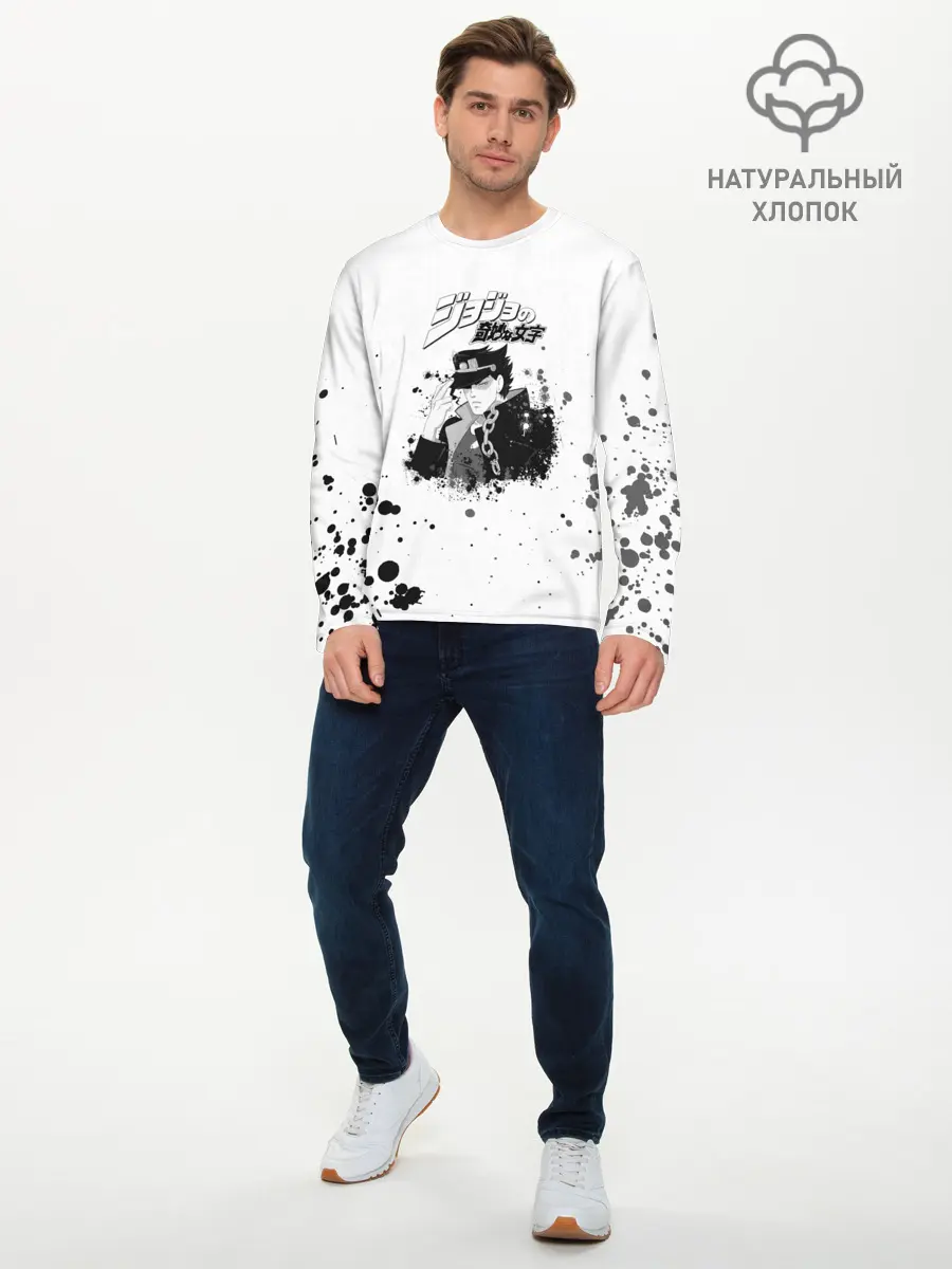Мужской лонгслив базовый / JoJo (P007_P004ooo1787725, P004ooo1787725)