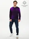 Мужской лонгслив базовый / Магическая броня (P007_P004ooo1788935, P004ooo1788935)