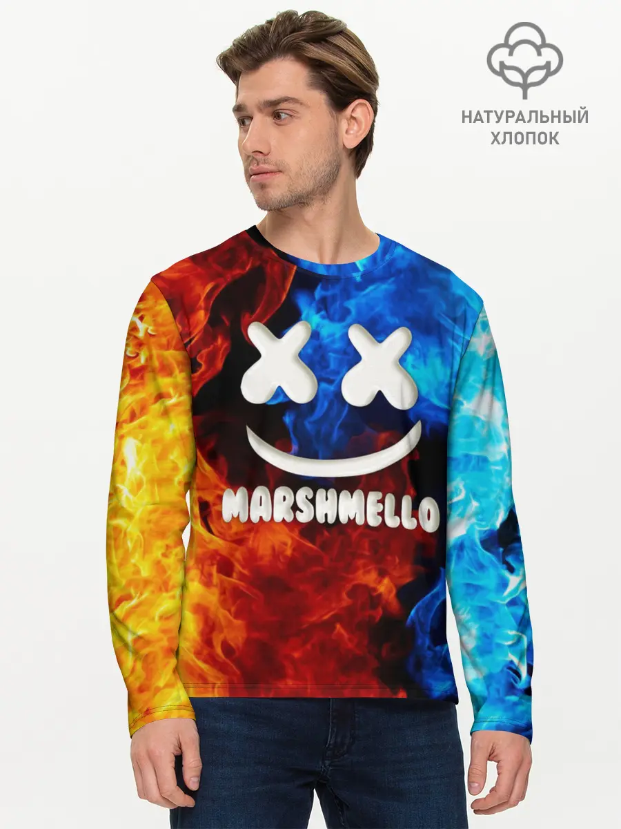Мужской лонгслив базовый / Marshmello Fire (P007_P004ooo1788553, P004ooo1788553)