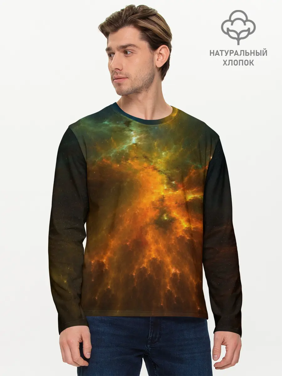 Мужской лонгслив базовый / Cosmos (P007_P004ooo1788577, P004ooo1788577)