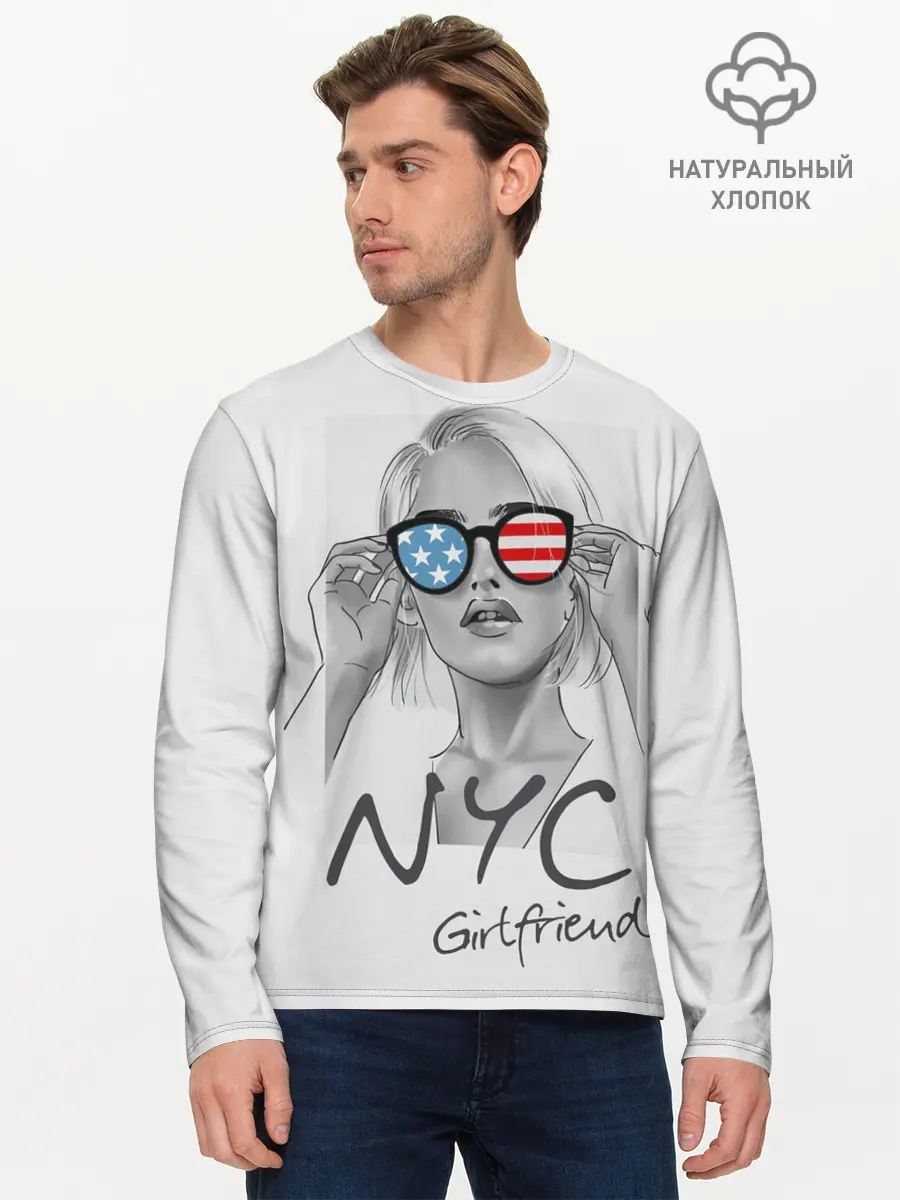 Мужской лонгслив базовый / NYC girlfriend (P007_P004ooo1788737, P004ooo1788737)