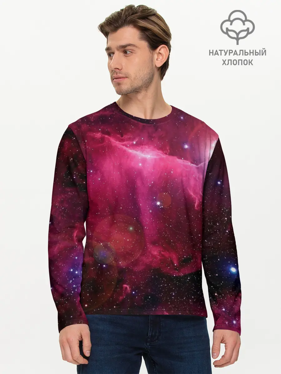 Мужской лонгслив базовый / Cosmos (P007_P004ooo1788759, P004ooo1788759)