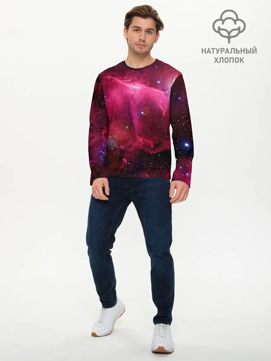 Мужской лонгслив базовый / Cosmos (P007_P004ooo1788759, P004ooo1788759)
