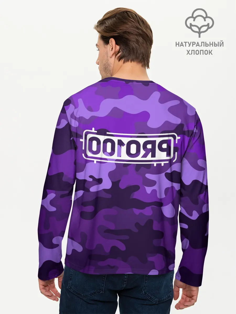 Мужской лонгслив базовый / pro100 (P007_P004ooo1792403, P004ooo1792403)
