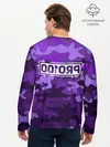 Мужской лонгслив базовый / pro100 (P007_P004ooo1792403, P004ooo1792403)