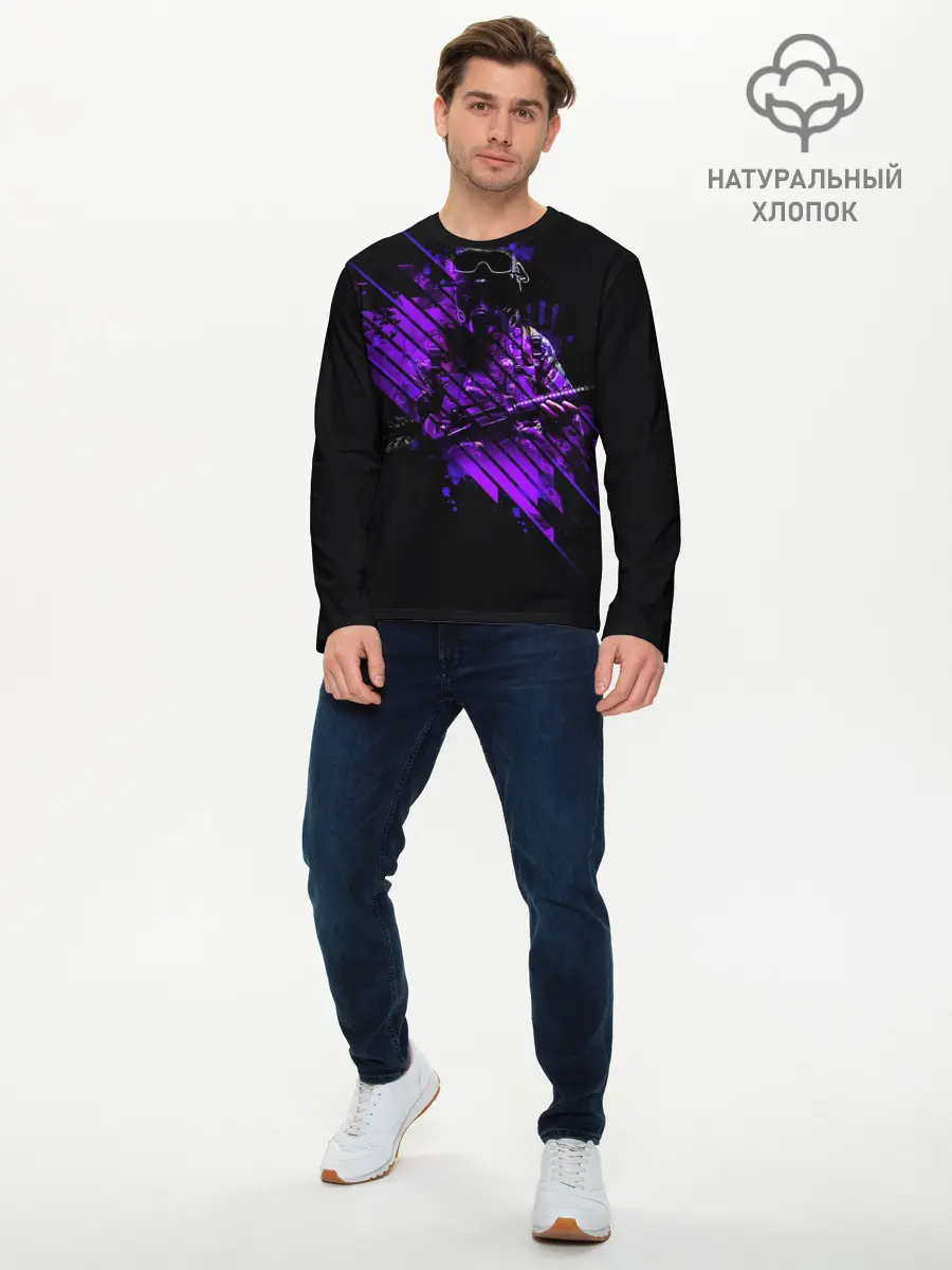 Мужской лонгслив базовый / pro100 (P007_P004ooo1792411, P004ooo1792411)
