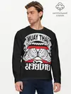 Мужской лонгслив базовый / Muay Thai (P007_P004ooo1792599, P004ooo1792599)