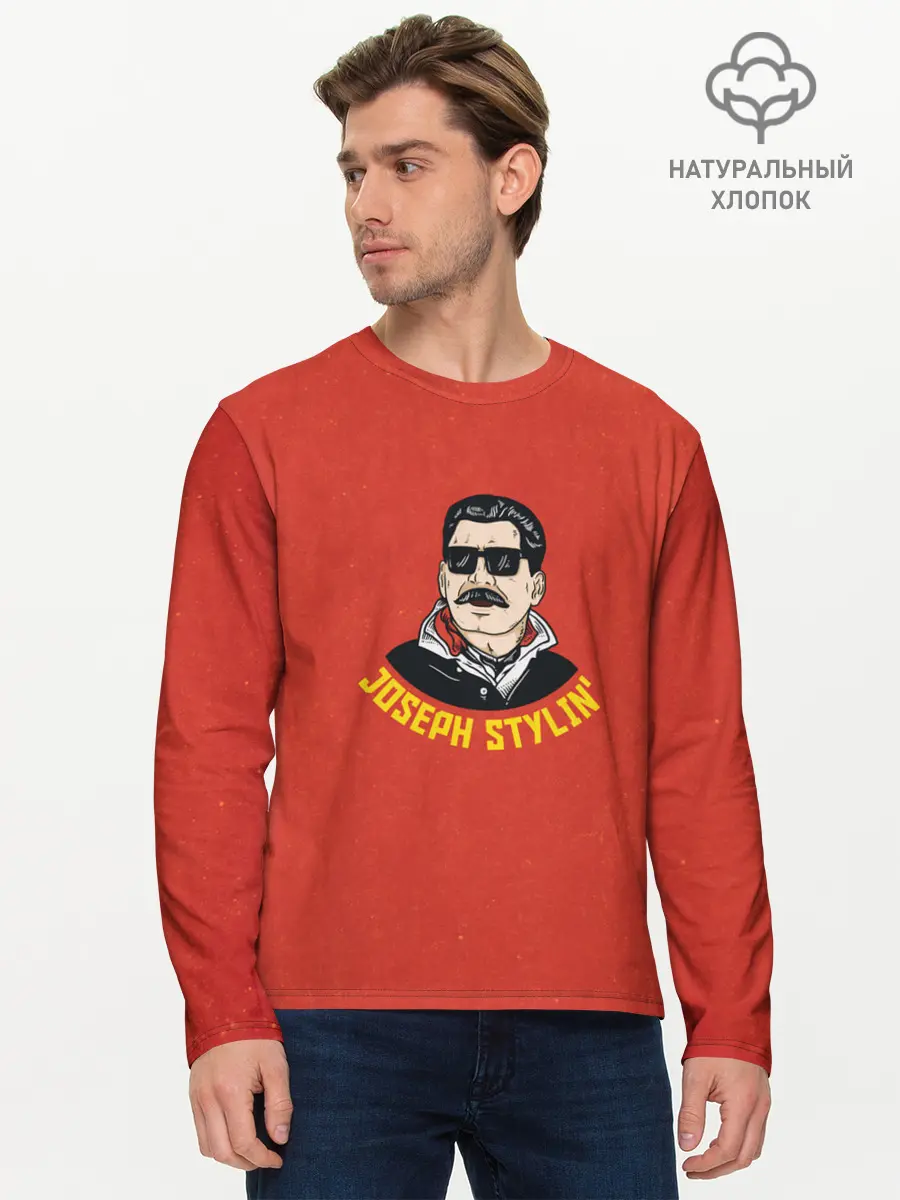 Мужской лонгслив базовый / Иосиф Сталин (P007_P004ooo1793761, P004ooo1793761)