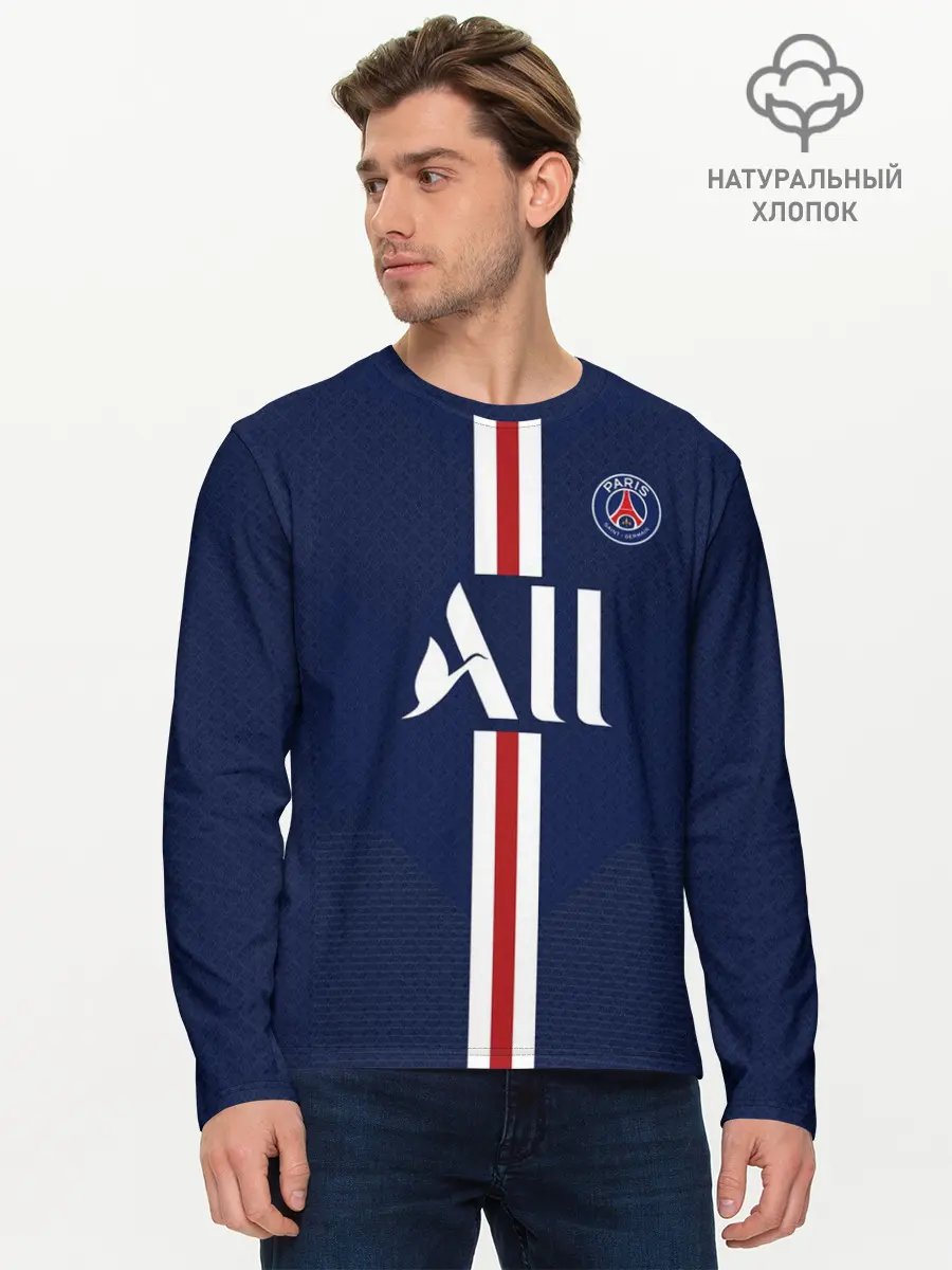 Мужской лонгслив базовый / Cavani Home 19-20 (P007_P004ooo1794091, P004ooo1794091)