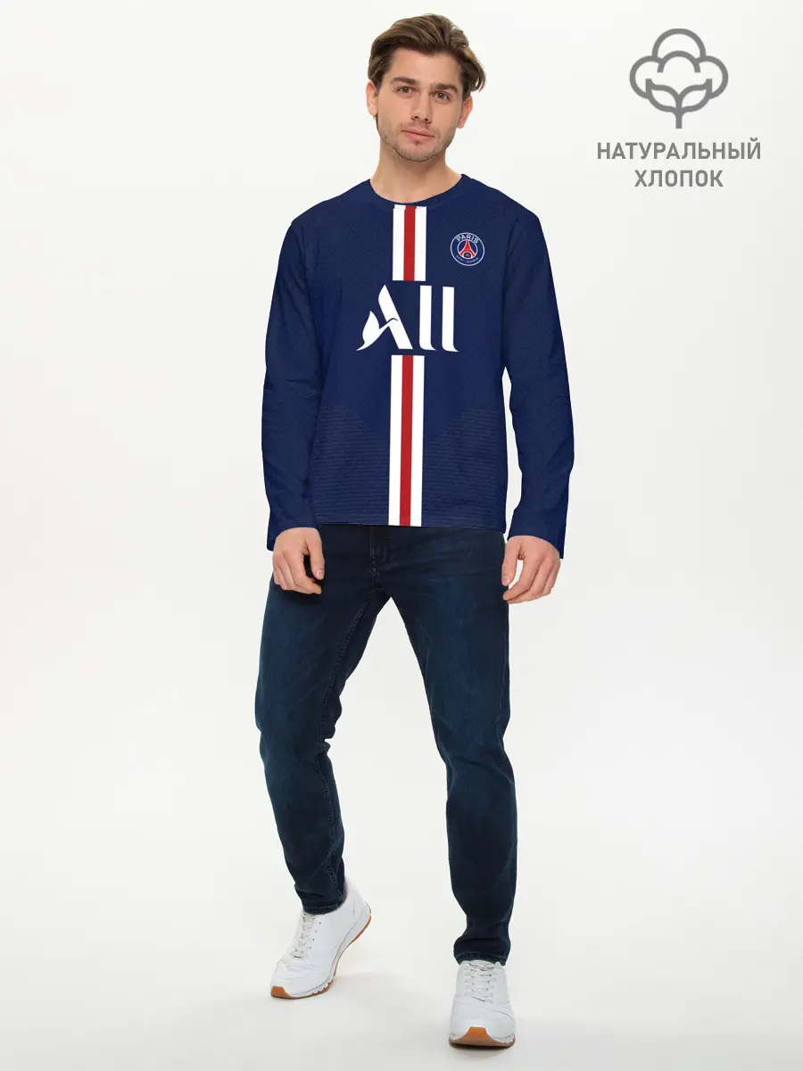 Мужской лонгслив базовый / Cavani Home 19-20 (P007_P004ooo1794091, P004ooo1794091)