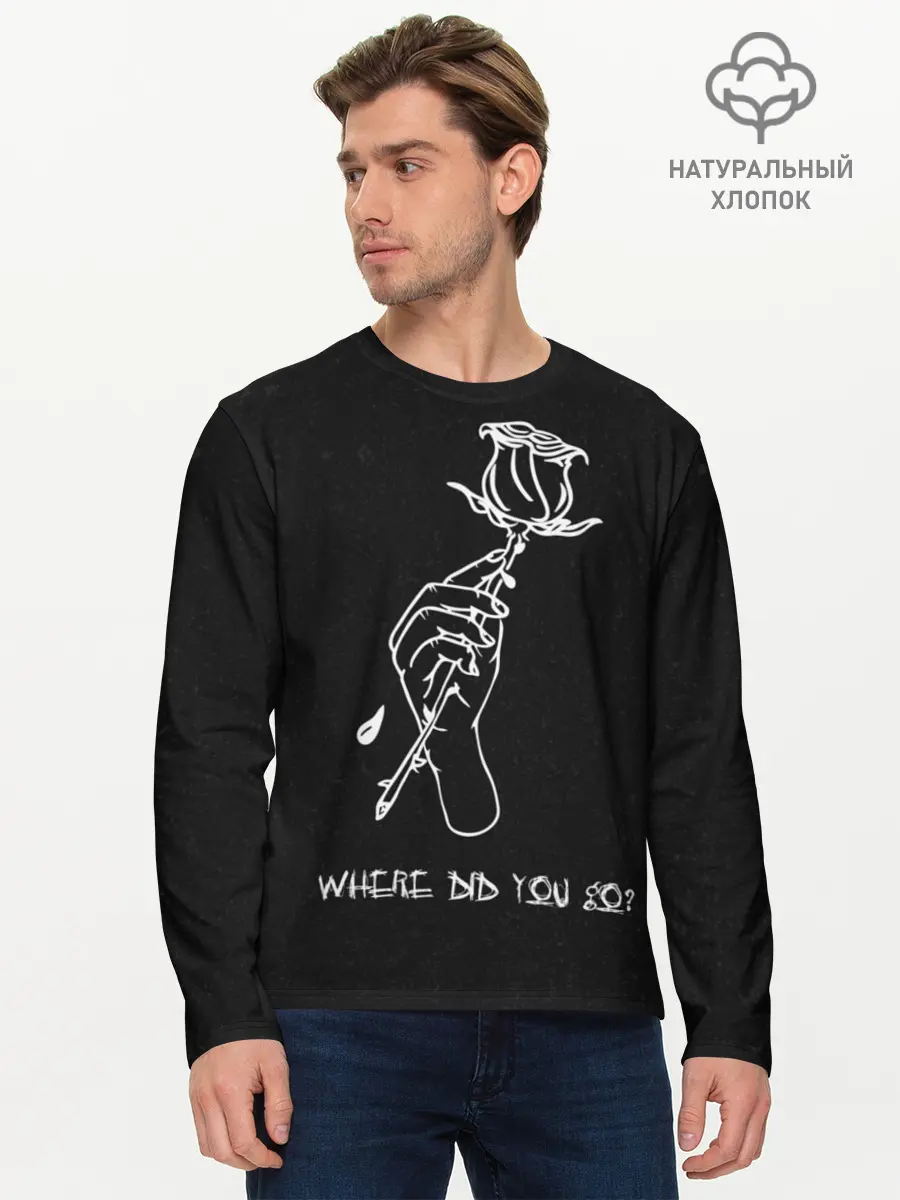 Мужской лонгслив базовый / Lil Peep (P007_P004ooo1793021, P004ooo1793021)